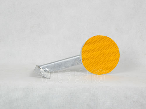 梯形單支單面輪廓標